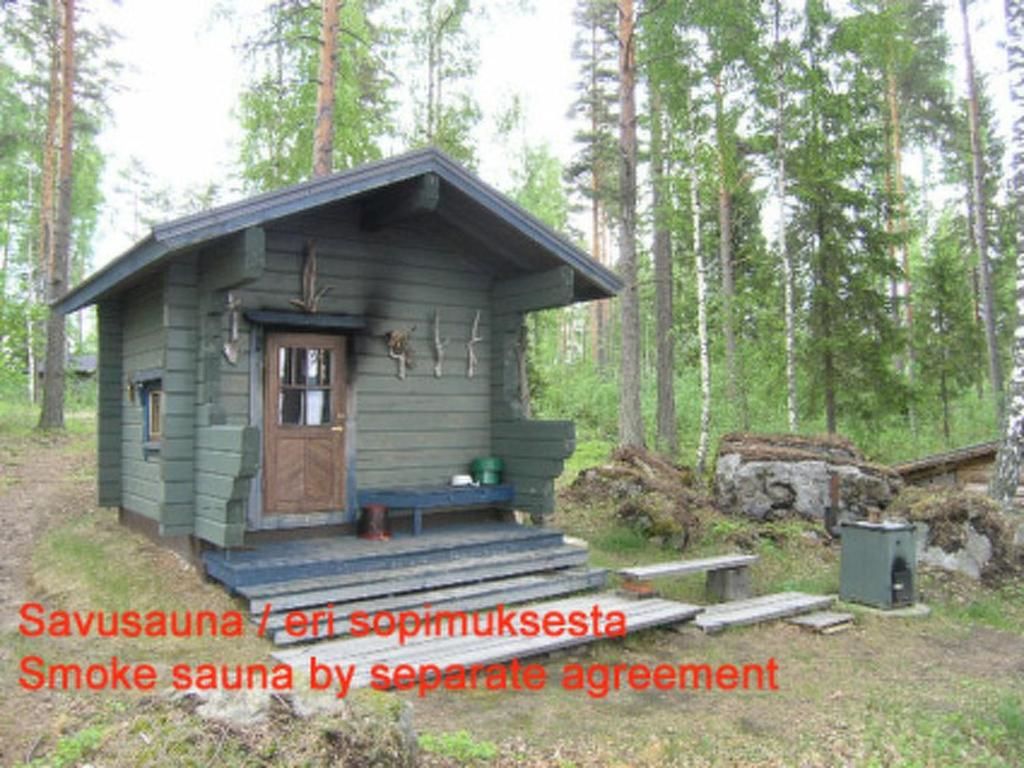 Дома для отпуска Holiday Home Rihka Luopioinen-52