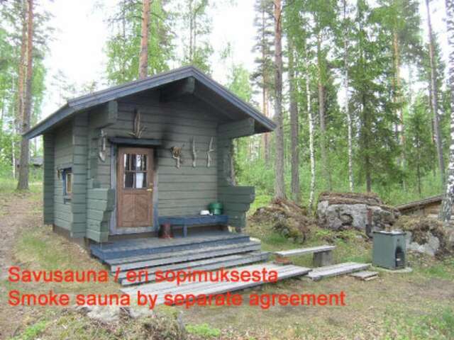 Дома для отпуска Holiday Home Rihka Luopioinen-7